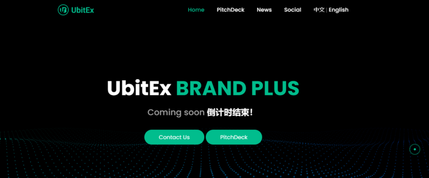 ubitex-review-850x353-2 Ubitex Review